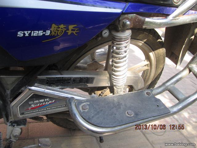 ce5958080e584bbbef63e43847dff298.jpg