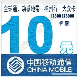 u=2482759267,3574945923&amp;fm=23&amp;gp=0.jpg