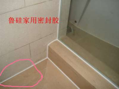 7_副本2.jpg