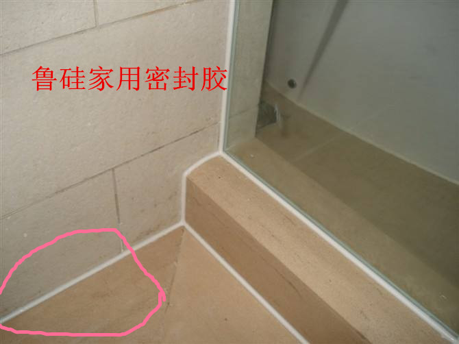 7_副本2.jpg